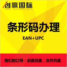北京創(chuàng)業(yè)者登記注冊代理事務所 專業(yè)代辦，助您輕松啟航