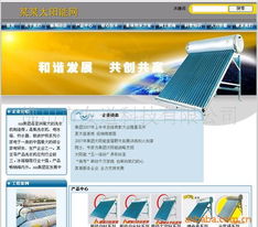 佛山市友道科技工具軟件產(chǎn)品矩陣與專(zhuān)業(yè)平臺(tái)軟件開(kāi)發(fā)能力解析